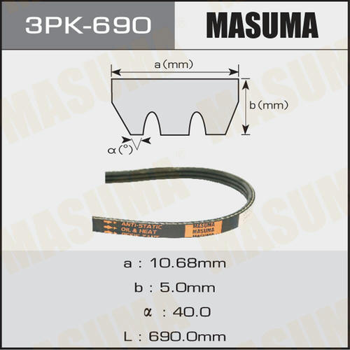 Ремень привода навесного оборудования Masuma, 3PK-690