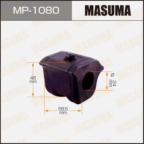 Втулка стабилизатора Masuma, MP-1080