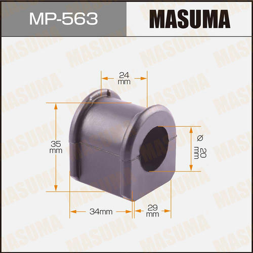 Втулка стабилизатора Masuma, MP-563