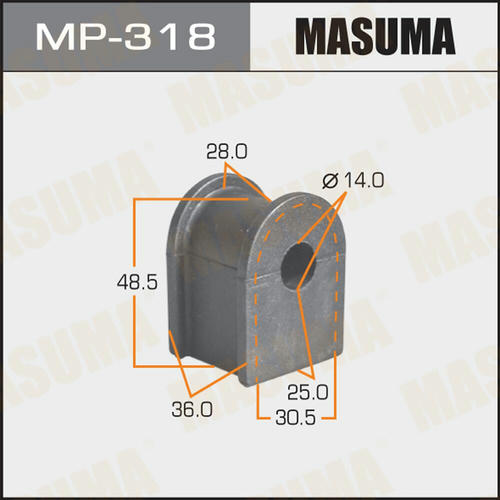 Втулка стабилизатора Masuma, MP-318