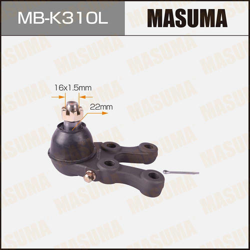 Опора шаровая Masuma, MB-K310L