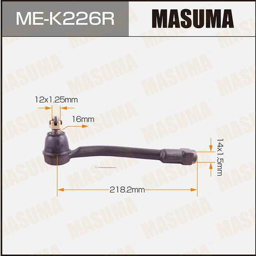 Наконечник рулевой Masuma, ME-K226R