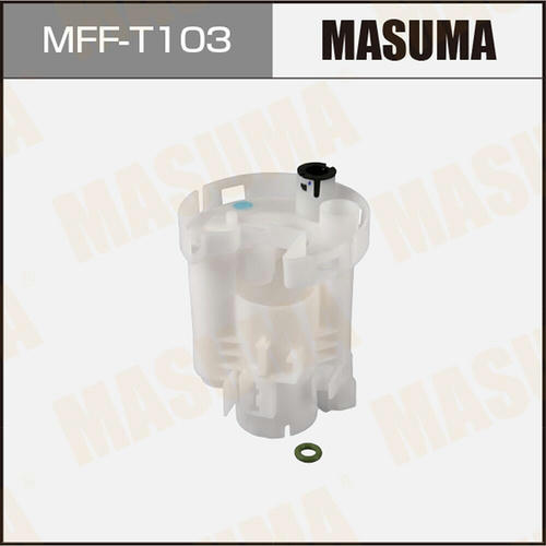 Фильтр топливный Masuma, MFF-T103