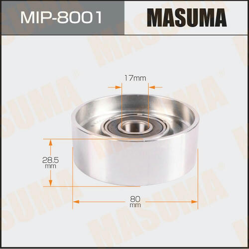 Ролик обводной приводного ремня Masuma, MIP-8001