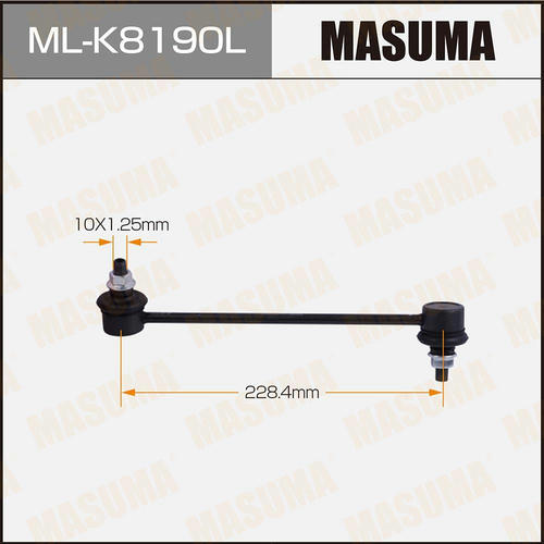 Стойка (линк) стабилизатора Masuma, ML-K8190L