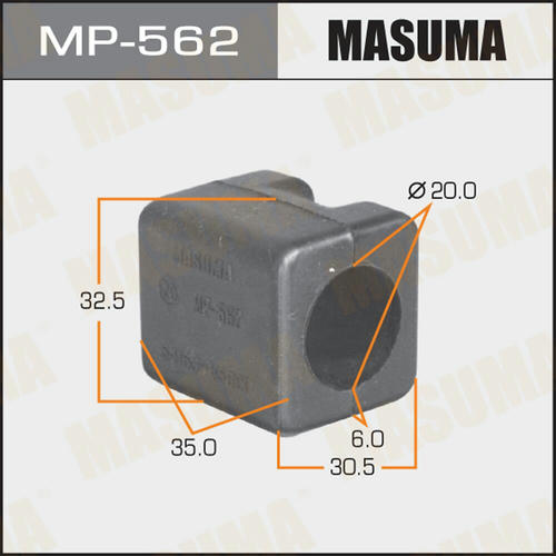 Втулка стабилизатора Masuma, MP-562