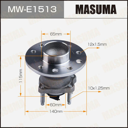 Ступичный узел Masuma, MW-E1513