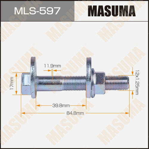 Болт-эксцентрик Masuma, MLS-597