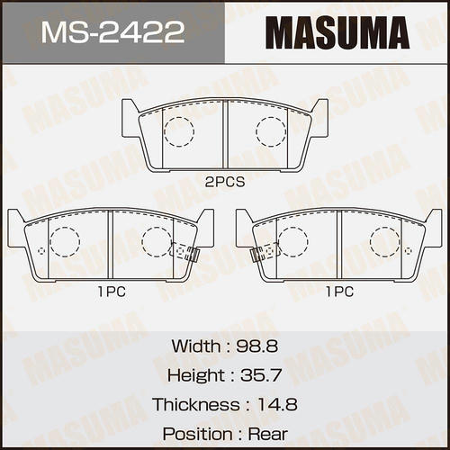 Колодки тормозные дисковые Masuma, MS-2422