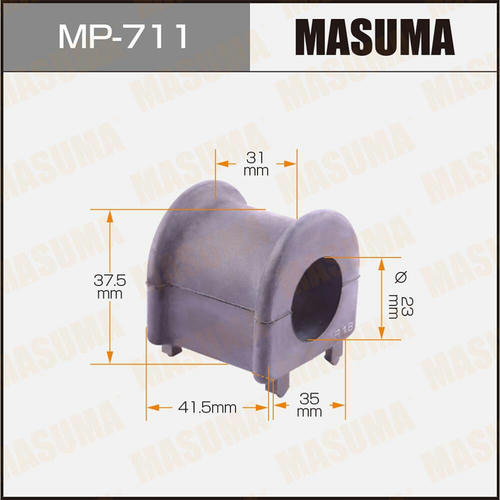 Втулка стабилизатора Masuma, MP-711