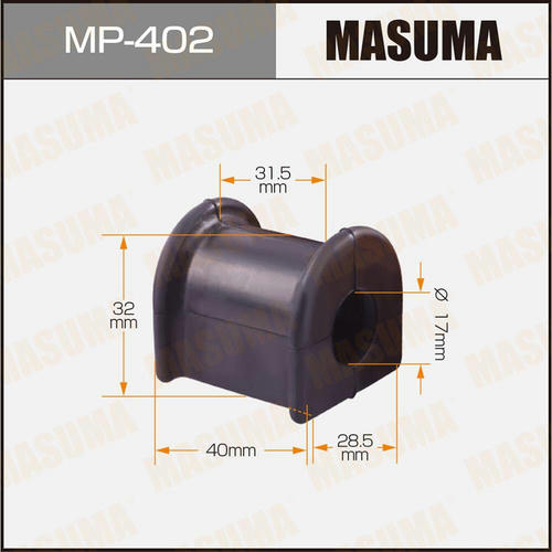 Втулка стабилизатора Masuma, MP-402
