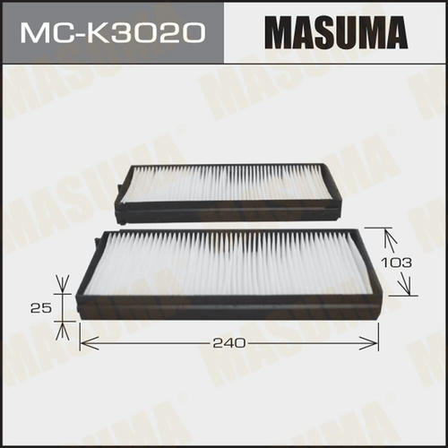 Фильтр салонный Masuma, MC-K3020