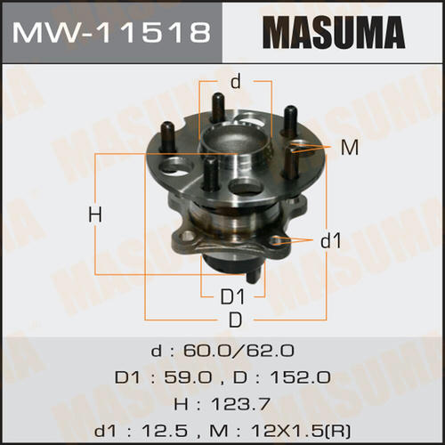 Ступичный узел Masuma, MW-11518