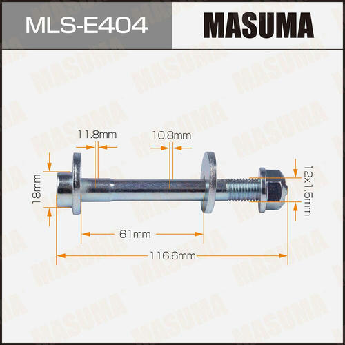 Болт-эксцентрик Masuma, MLS-E404