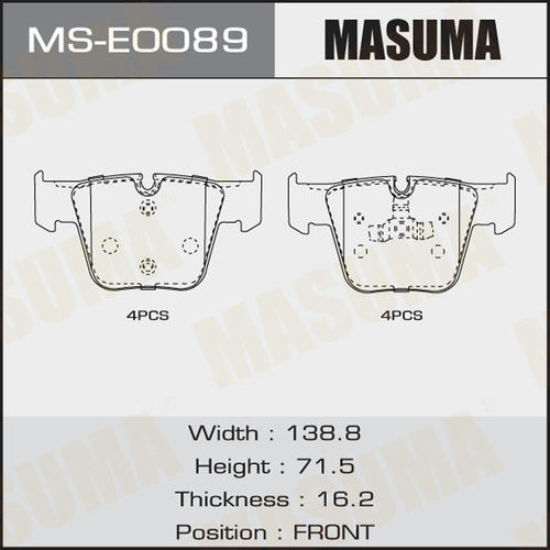 Колодки тормозные дисковые Masuma, MS-E0089