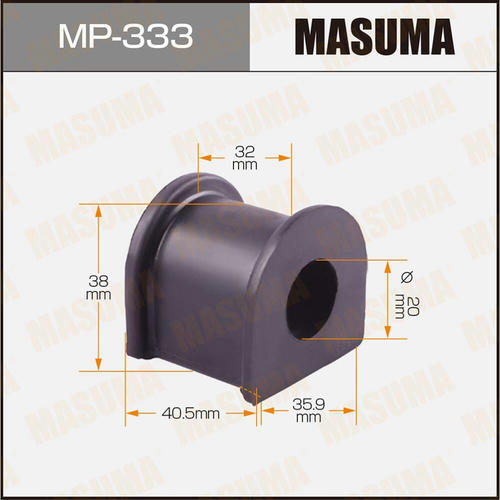 Втулка стабилизатора Masuma, MP-333