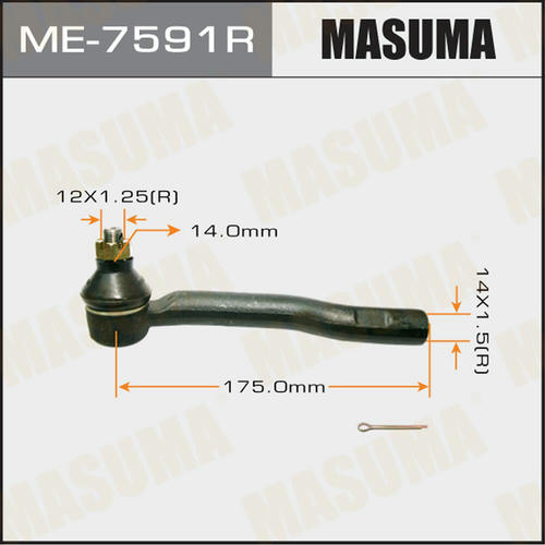 Наконечник рулевой Masuma, ME-7591R