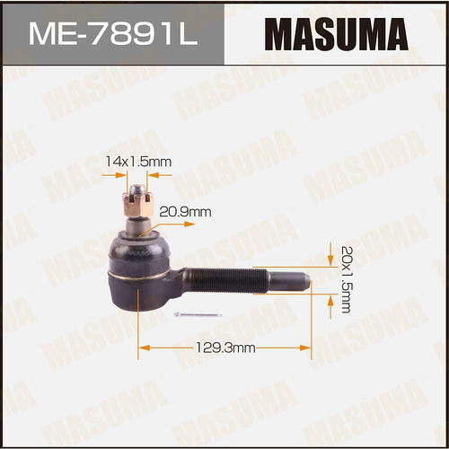 Наконечник рулевой Masuma, ME-7891L