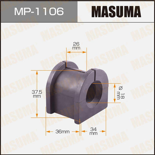 Втулка стабилизатора Masuma, MP-1106