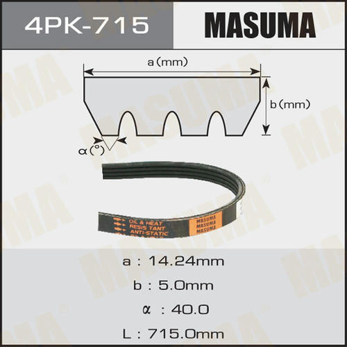 Ремень привода навесного оборудования Masuma, 4PK-715