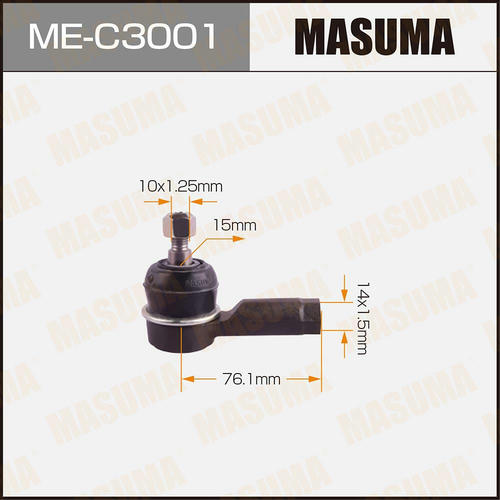 Наконечник рулевой Masuma, ME-C3001