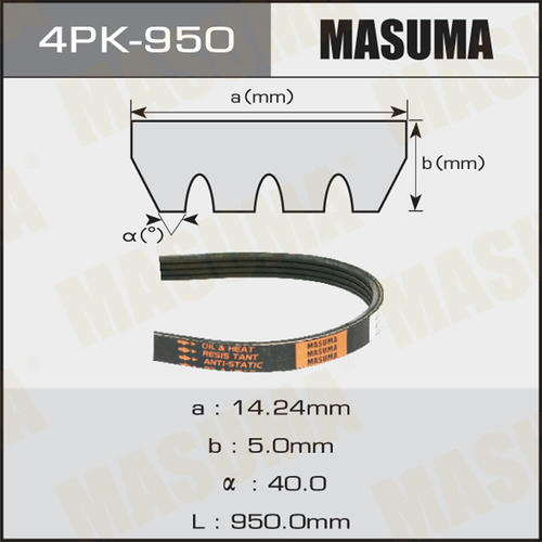 Ремень привода навесного оборудования Masuma, 4PK-950