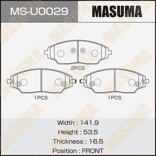 Колодки тормозные дисковые Masuma, MS-U0029