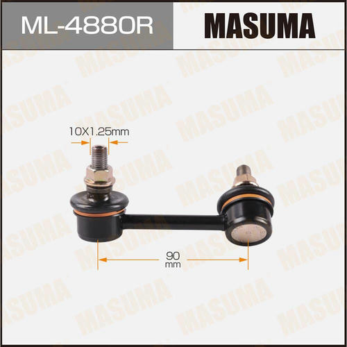 Стойка (линк) стабилизатора Masuma, ML-4880R