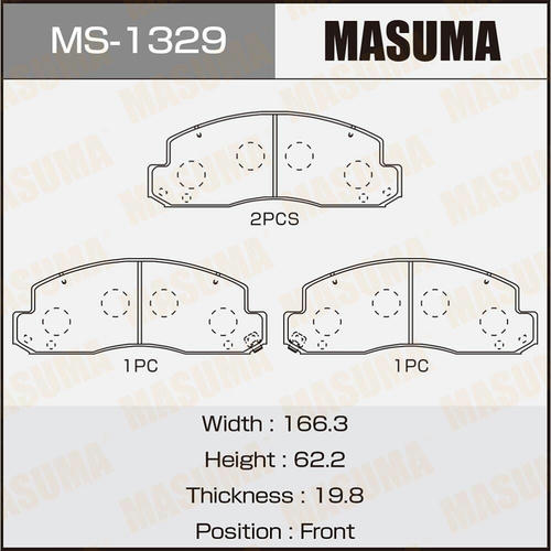 Колодки тормозные дисковые Masuma, MS-1329