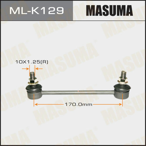 Стойка (линк) стабилизатора Masuma, ML-K129