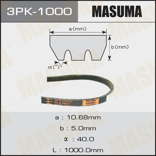 Ремень привода навесного оборудования Masuma, 3PK-1000