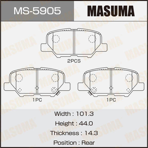 Колодки тормозные дисковые Masuma, MS-5905