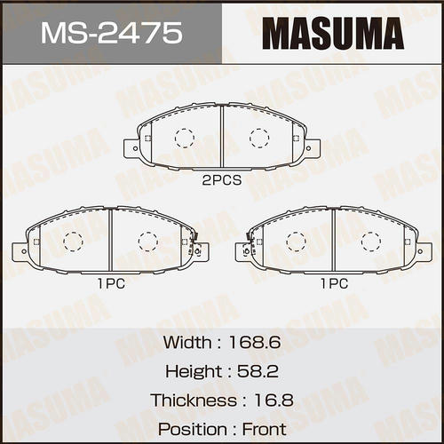 Колодки тормозные дисковые Masuma, MS-2475
