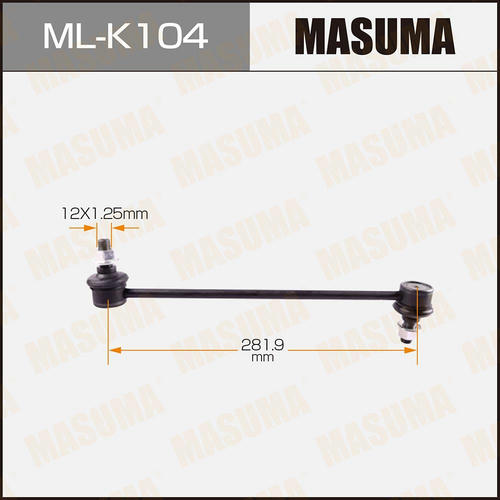 Стойка (линк) стабилизатора Masuma, ML-K104