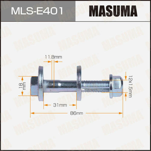 Болт-эксцентрик Masuma, MLS-E401