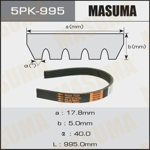 Ремень привода навесного оборудования Masuma, 5PK-995