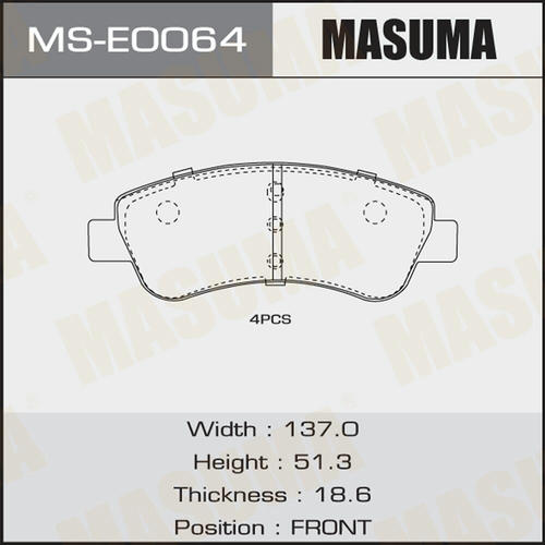 Колодки тормозные дисковые Masuma, MS-E0064