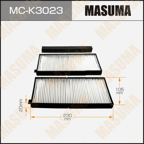 Фильтр салонный Masuma, MC-K3023
