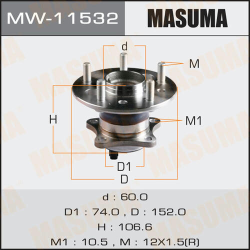 Ступичный узел Masuma, MW-11532