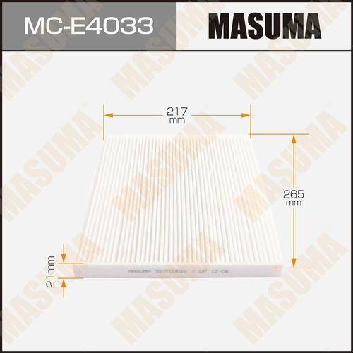 Фильтр салонный Masuma, MC-E4033