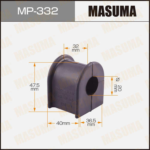 Втулка стабилизатора Masuma, MP-332