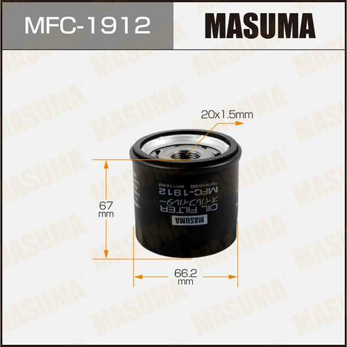 Фильтр масляный Masuma, MFC-1912
