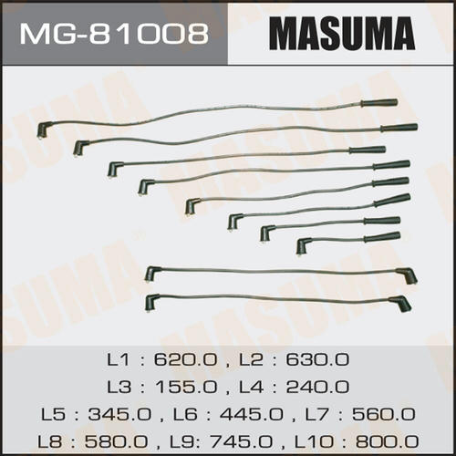 Провода высоковольтные (комплект) Masuma, MG-81008
