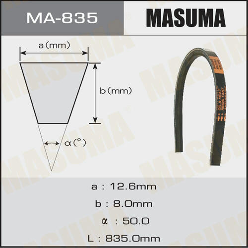 Ремень привода навесного оборудования Masuma, MA-835