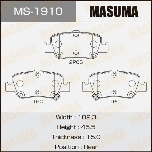Колодки тормозные дисковые Masuma, MS-1910