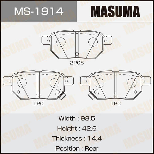 Колодки тормозные дисковые Masuma, MS-1914