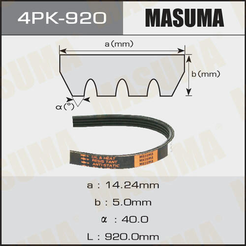 Ремень привода навесного оборудования Masuma, 4PK-920