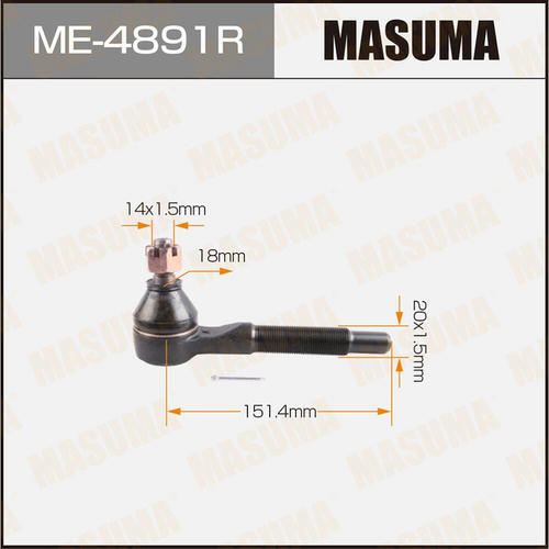 Наконечник рулевой Masuma, ME-4891R