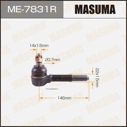 Наконечник рулевой Masuma, ME-7831R
