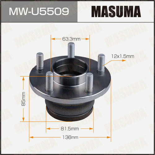 Ступичный узел Masuma, MW-U5509
